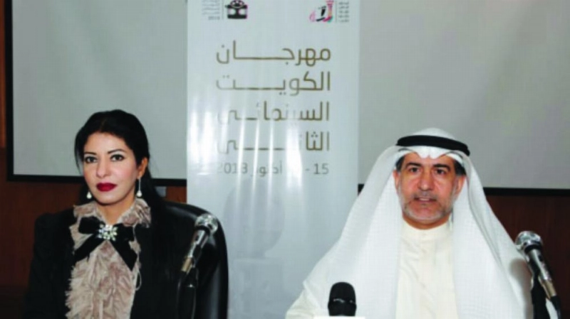 من المؤتمر (مكة)