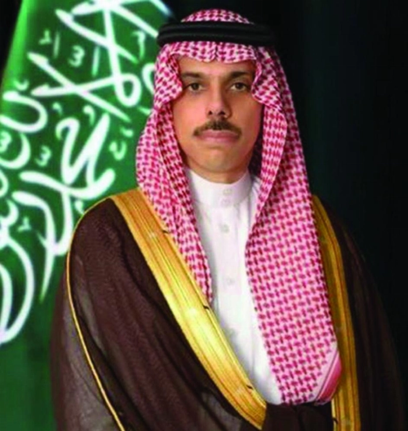 الأمير فيصل بن فرحان (مكة)