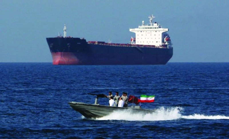 الناقلة البريطانية التي احتجزتها إيران (مكة)