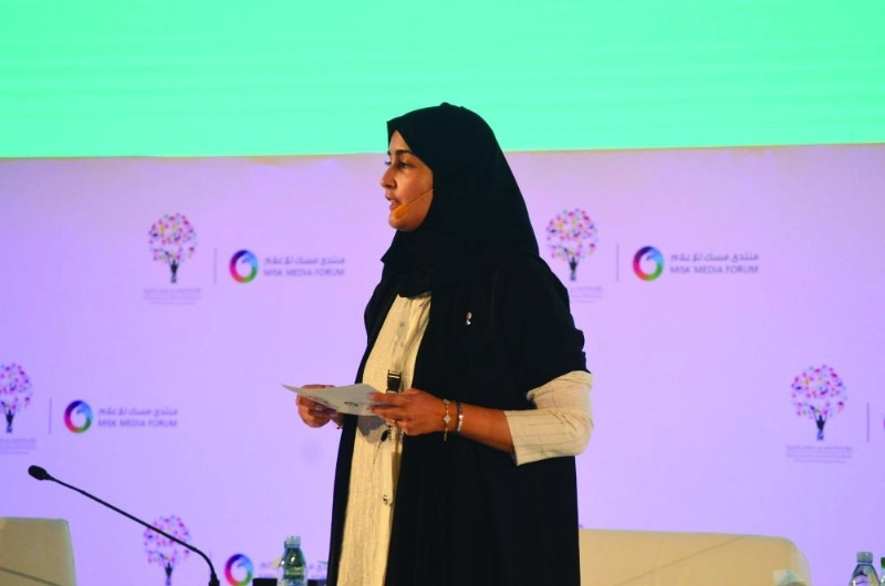 عهود العرفج متحدثة خلال المنتدى