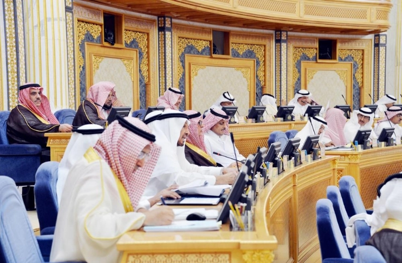 من جلسة الشورى أمس (مكة)