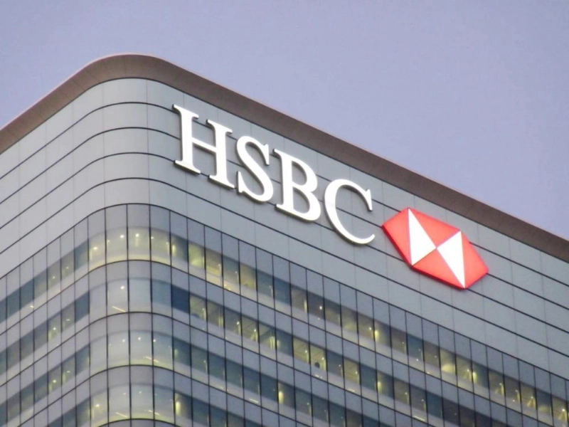 أحد فروع HSBC (مكة)
