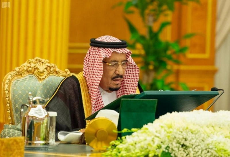 مجلس الوزراء (واس)