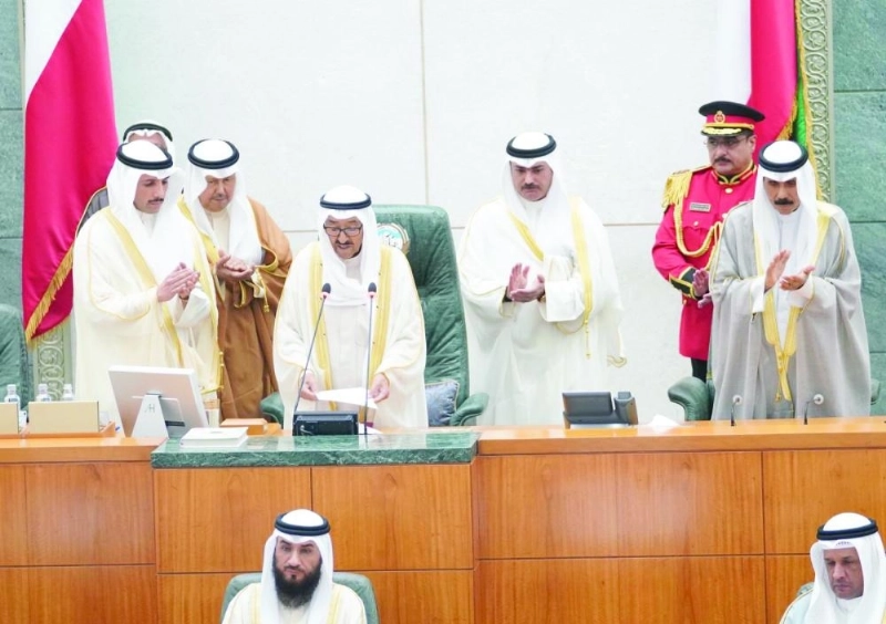 الشيخ صباح الأحمد يلقي كلمته في مجلس الأمة الكويتي (مكة)