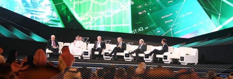 المشاركون في جلسة «العقد القادم» (مبادرة مستقبل الاستثمار)