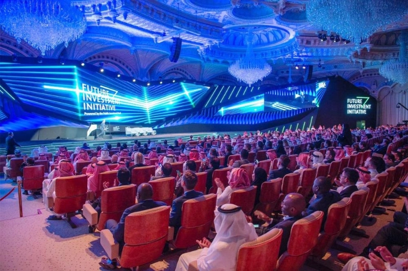 حضور مؤتمر مبادرة مستقبل الاستثمار (واس)