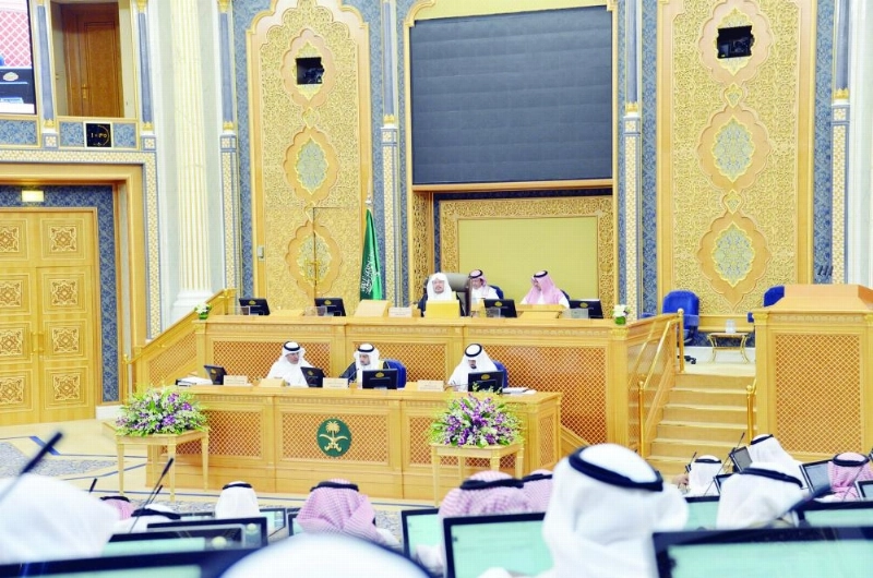من جلسة الشورى أمس (مكة)