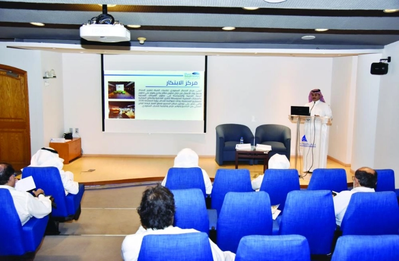 جانب من ورشة العمل (مكة)