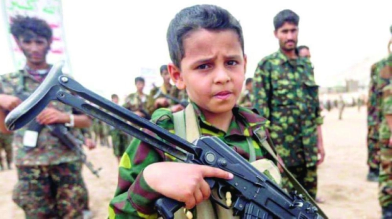 عمليات حشد للأطفال (مكة)
