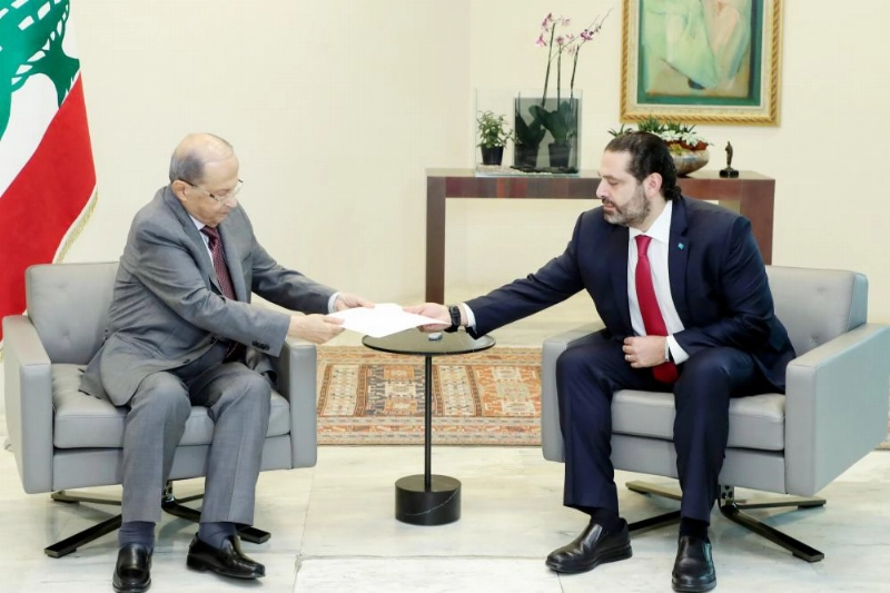 الحريري يقدم استقالته لميشال عون