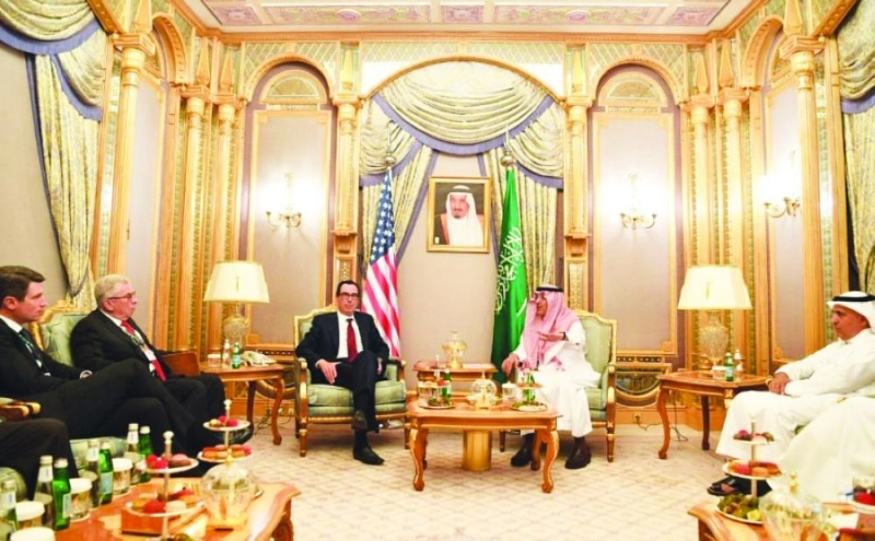 من اللقاء (واس)