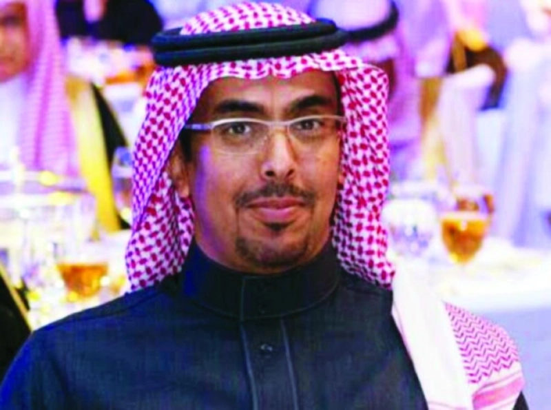 سعود الفغم (مكة)