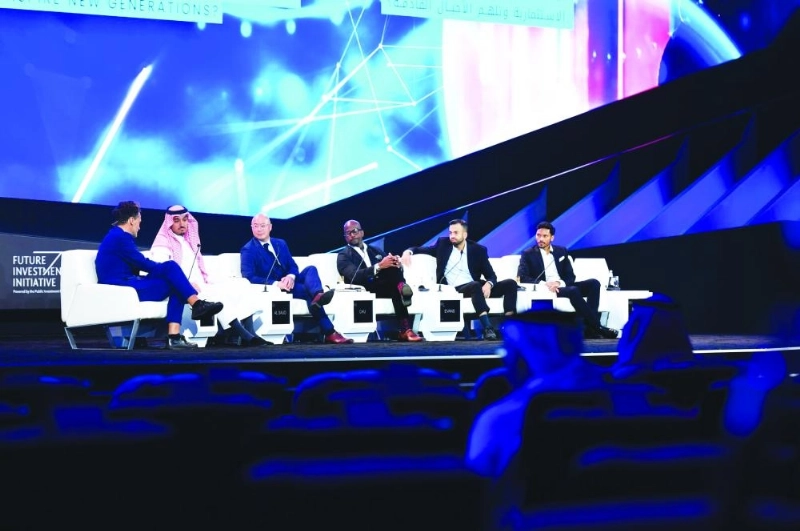 من الجلسة النقاشية (مبادرة مستقبل الاستثمار)