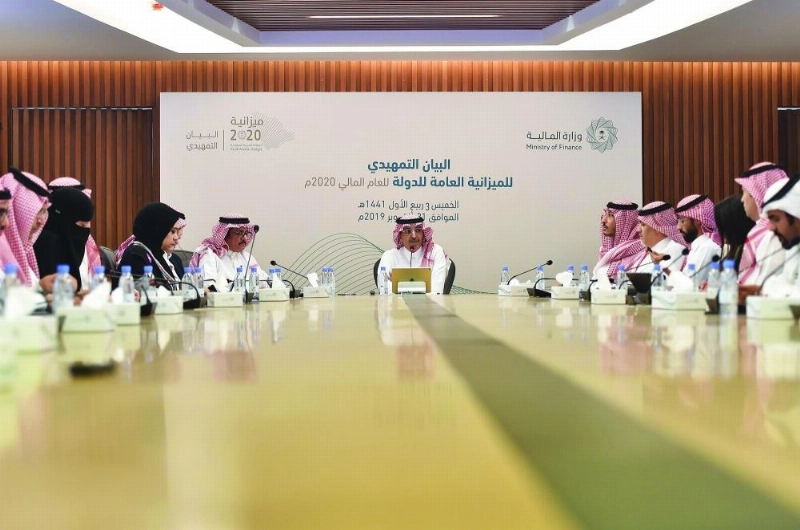محمد الجدعان خلال المؤتمر الصحفي (مكة)