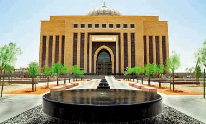 جامعة الأميرة نورة بنت عبدالرحمن (مكة )
