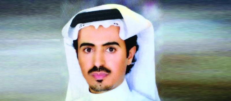 مشعل اليامي