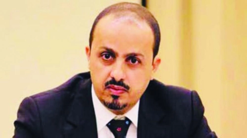 معمر الإرياني (مكة)