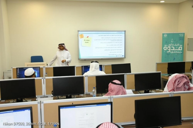 أثناء الملتقى