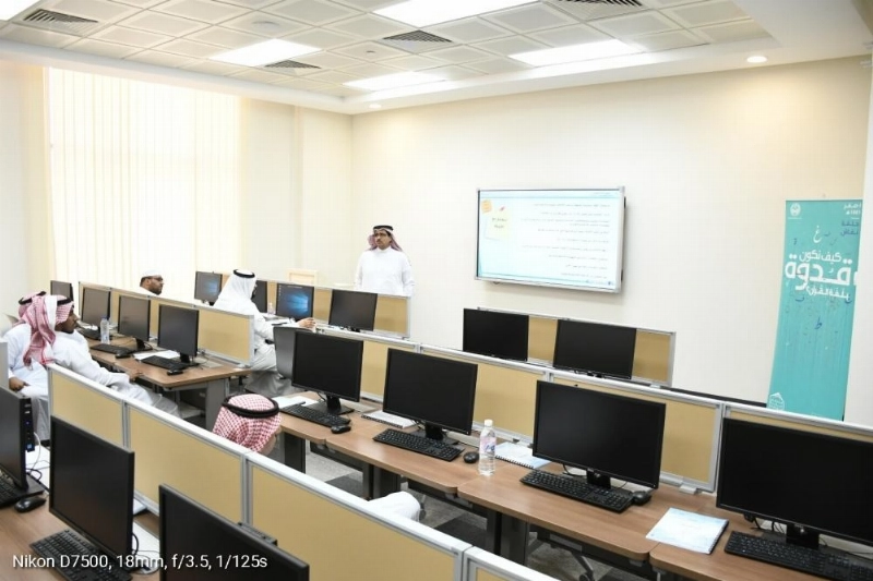أثناء الملتقى