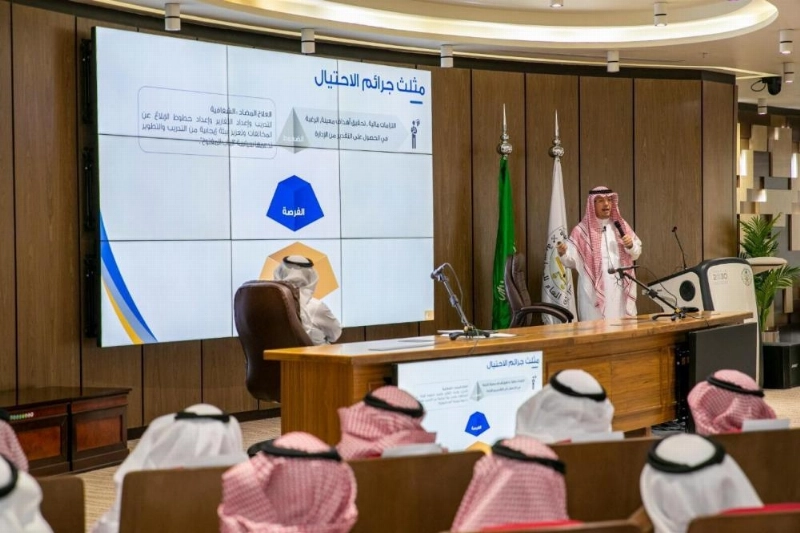 أثناء المنتدى