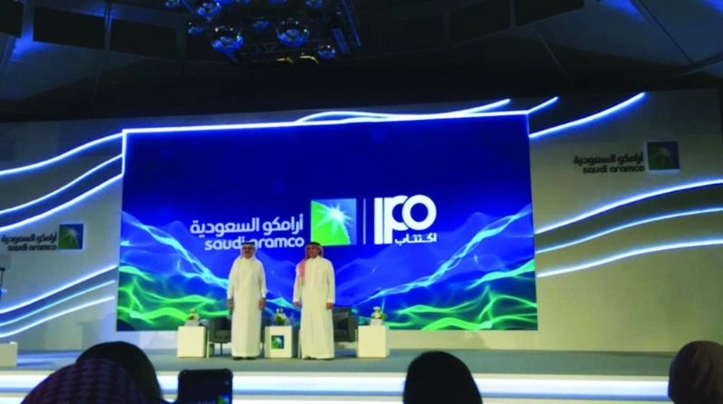 الرميان والناصر قبل بدء المؤتمر الصحي (مكة)