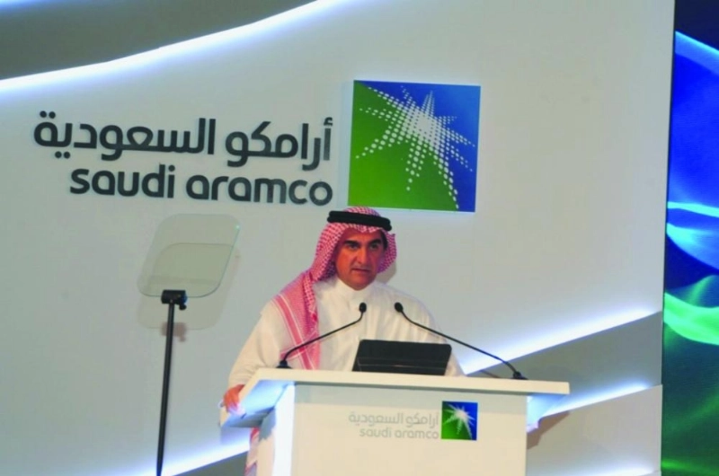 الرميان يتحدث في المؤتمر
