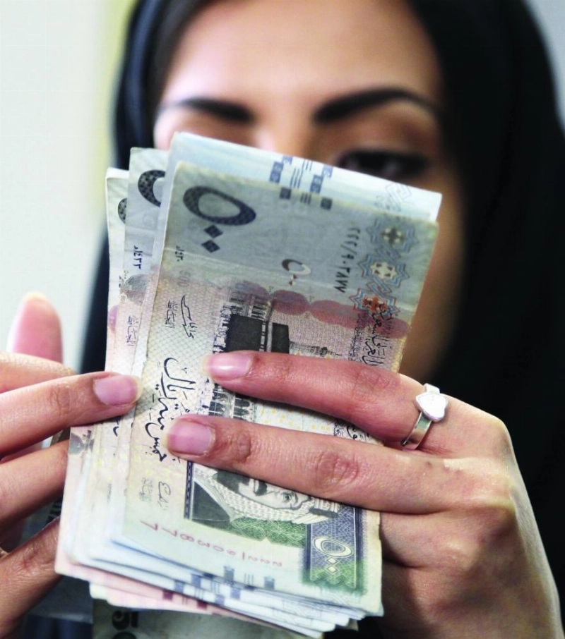 مصرفية تعمل في أحد البنوك (مكة)