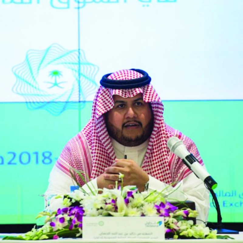 خالد الحصان