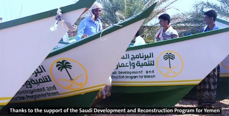 تفاؤل الشعب اليمني تجاه مشاريع البرنامج السعودي لتنمية وإعمار اليمن ( مكة )