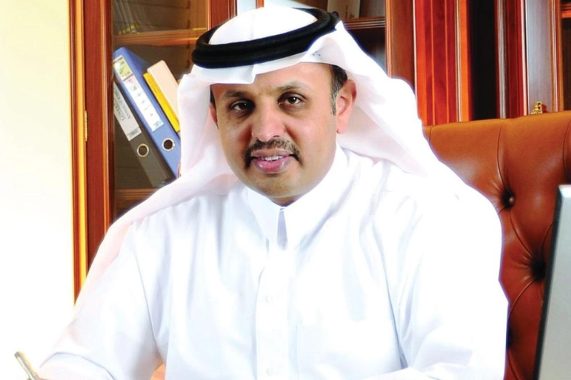 رميح الرميح (مكة)