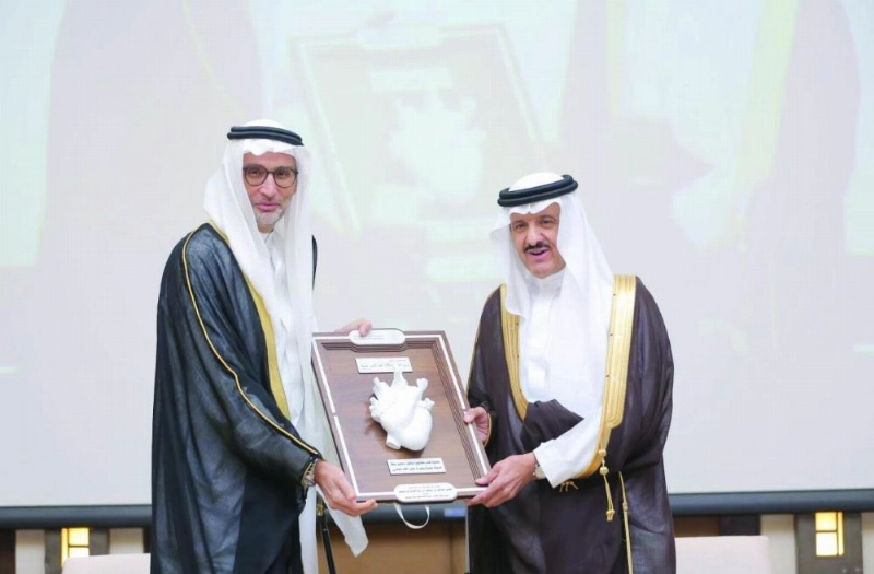 سلطان بن سلمان مكرما الداعمين (مكة)