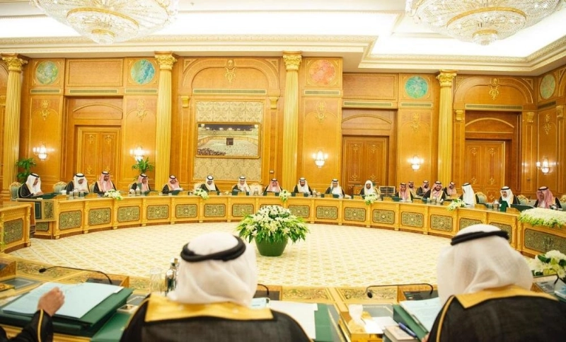 خادم الحرمين الشريفين يرأس جلسة مجلس الوزراء
(واس)