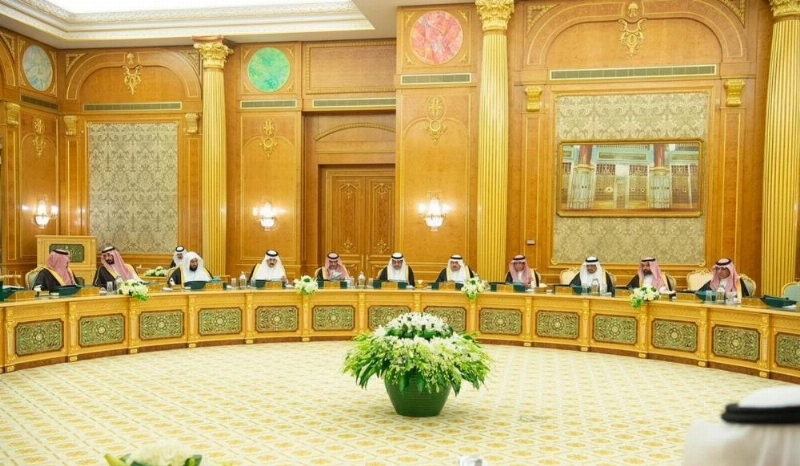 خادم الحرمين الشريفين يرأس جلسة مجلس الوزراء
(واس)