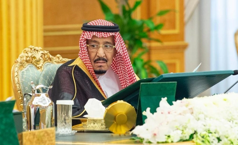 خادم الحرمين الشريفين يرأس جلسة مجلس الوزراء
(واس)
