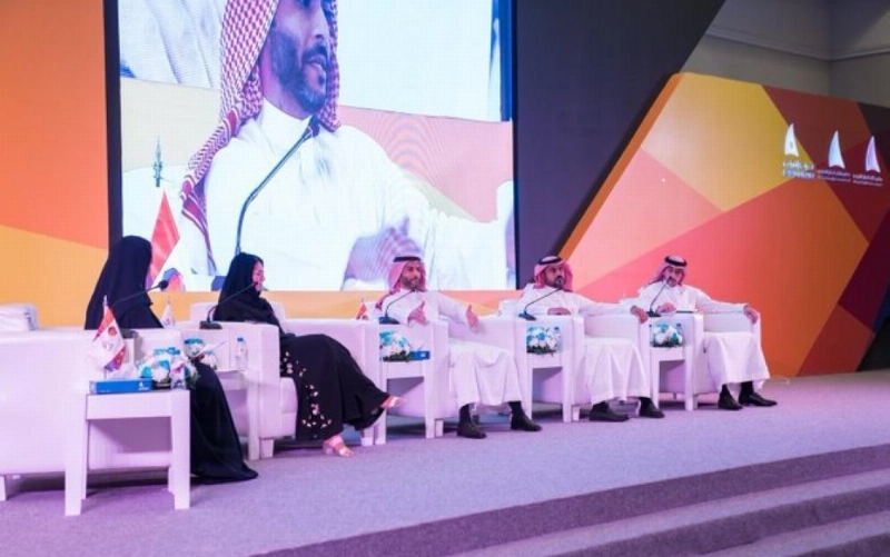 جانب من إحدى جلسات الملتقى أمس الأول (مكة)