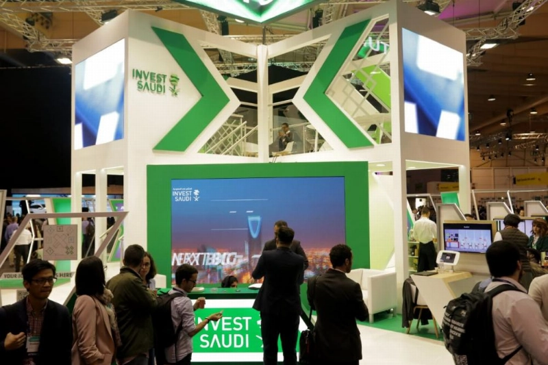 "استثمر في السعودية" ف لشبونة لحضور أكبر حدث تقني في العالم( مكة )