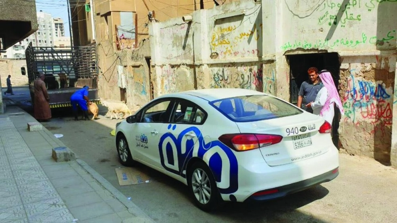 منزل شعبي يستخدم لتربية وذبح الأغنام (مكة)