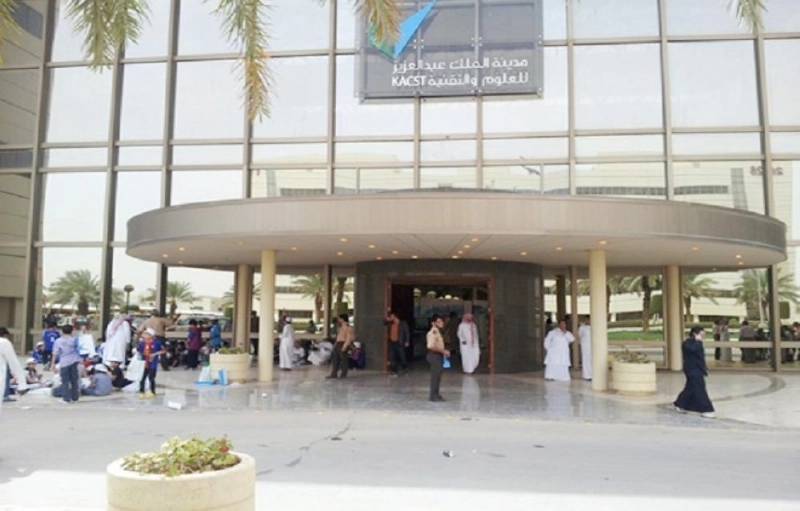 مدينة الملك عبدالعزيز للعلوم والتقنية (مكة)