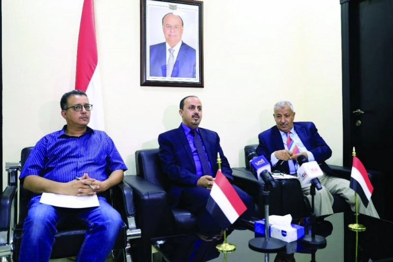 معمر الإرياني خلال لقاء صحفي للحديث عن اتفاق الرياض (مكة)