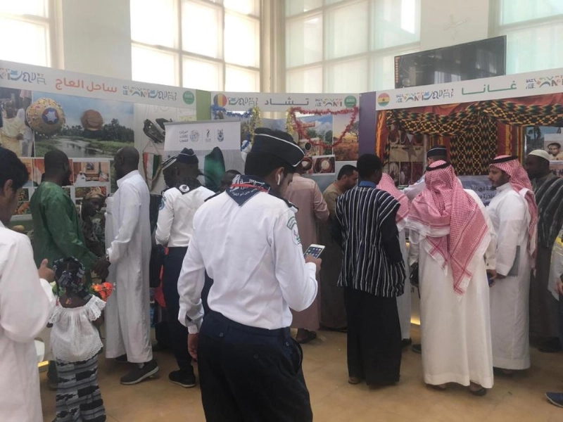مهرجان ثقافات الشعوب الأول بأم القرى (مكة)