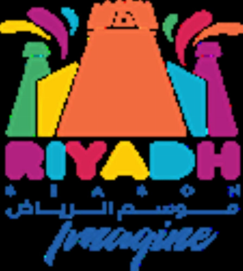 موسم الرياض