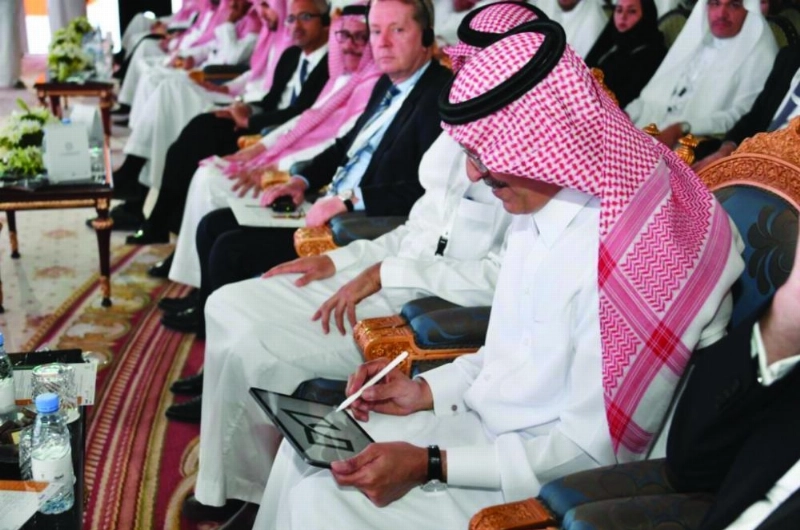 خلال تدشين أكاديمية الزكاة والدخل