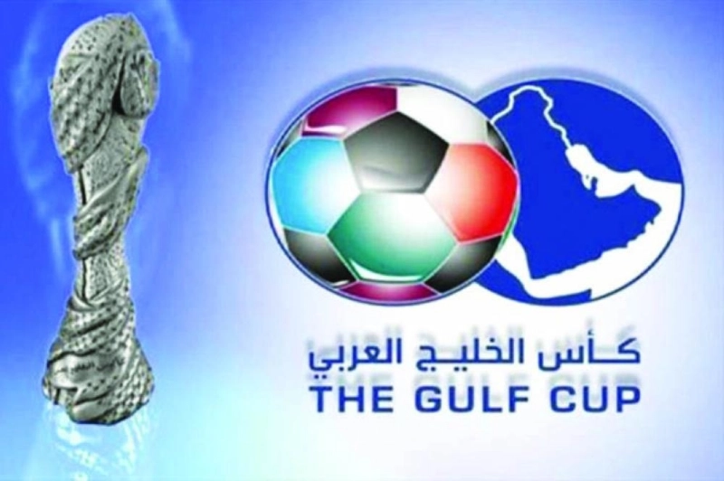 خليجي 24