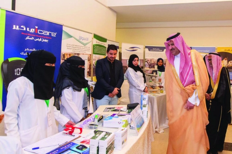 فيصل بن سلمان لدى تدشينه المؤتمر العلمي (مكة)