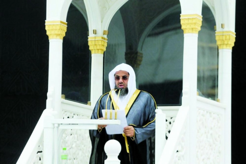 من خطبة الجمعة بالمسجد الحرام (مكة)