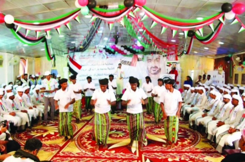من الزواج الجماعي (مكة)