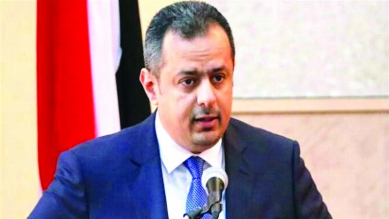 معين عبدالملك (مكة)