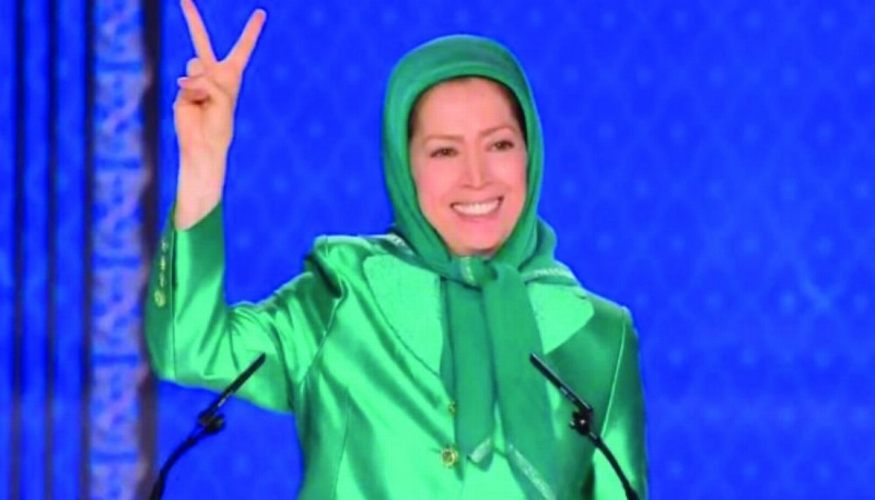 مريم رجوي (مكة)