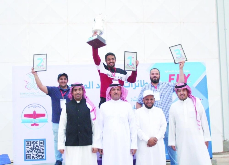 المتوجون ببطولة الطائرات اللاسلكية (مكة)