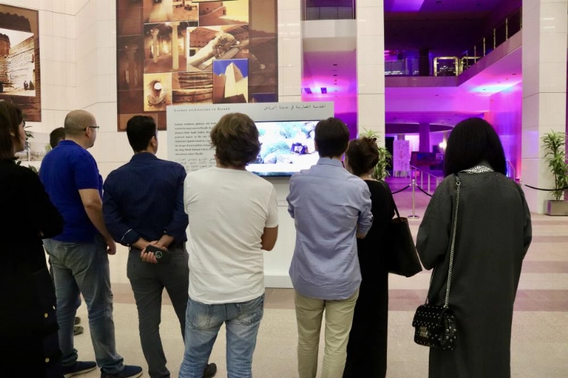 الأيام الثقافية الألمانية في مدينتي الرياض وجدة